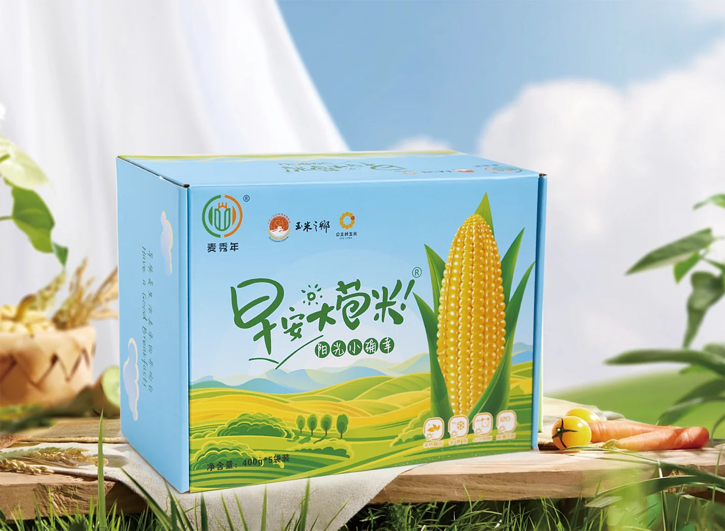 Blue produce packaging box with corn illustrations and printed brand graphics