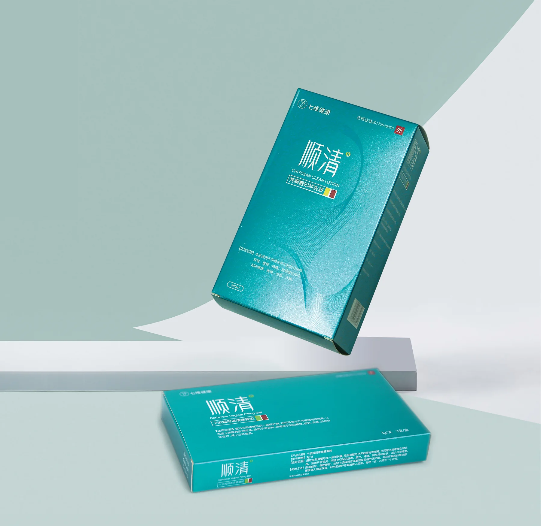 Two teal printed healthcare cartons with coordinated product information panels