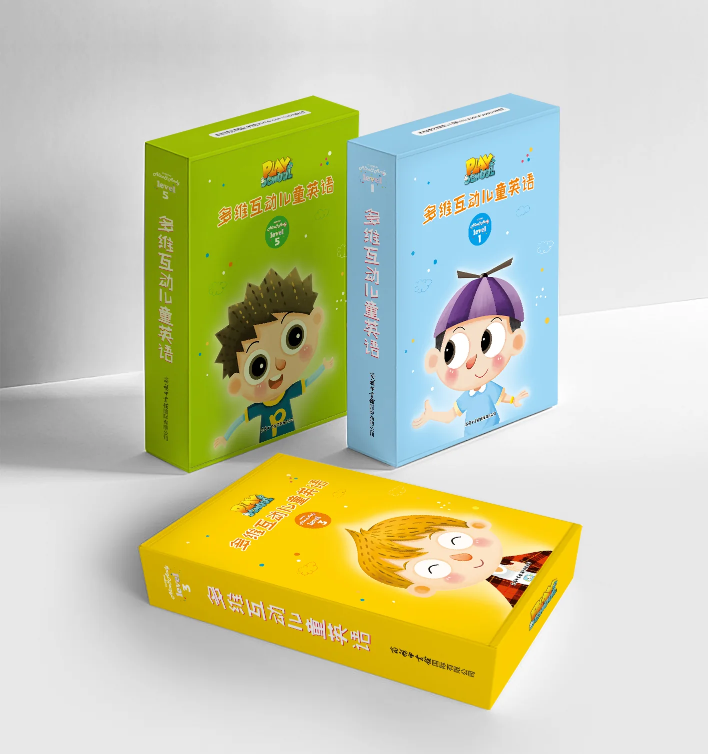 Green, blue and yellow printed presentation packs with coordinated character artwork and series layouts