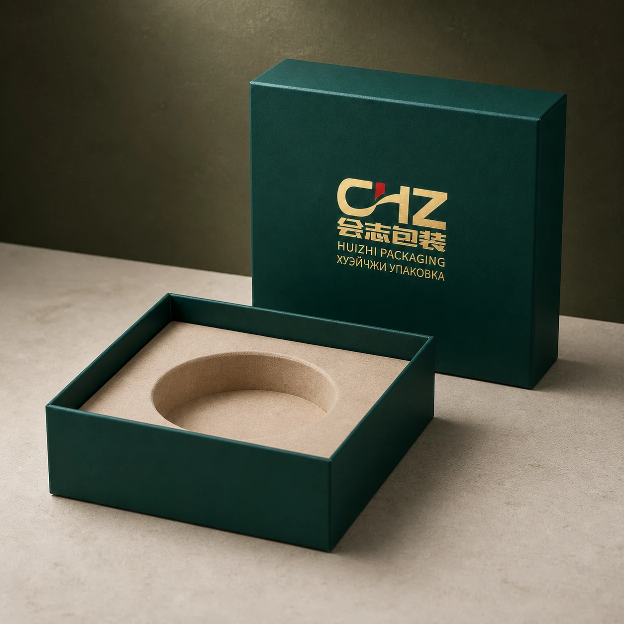 Emerald green lift-off rigid cosmetic box with a single round jar cavity in a natural fiber insert.