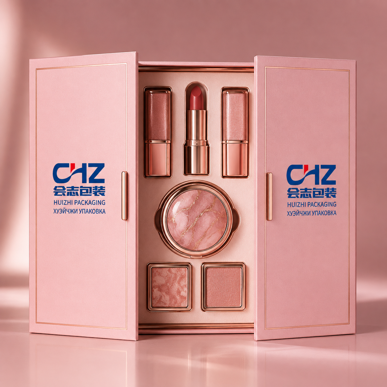 Huizhi Packaging Double Door Box packaging concept 03