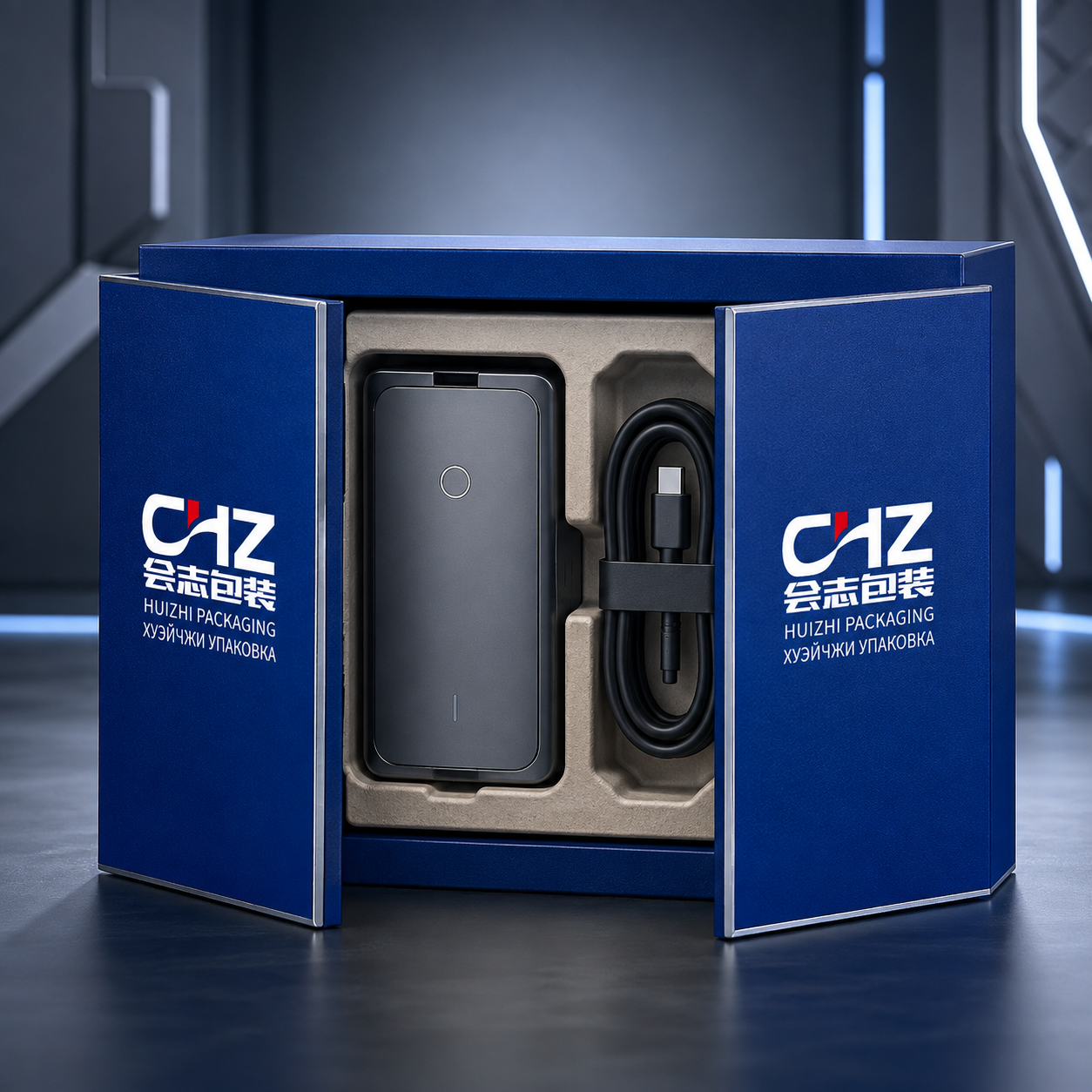 Huizhi Packaging Double Door Box packaging concept 04