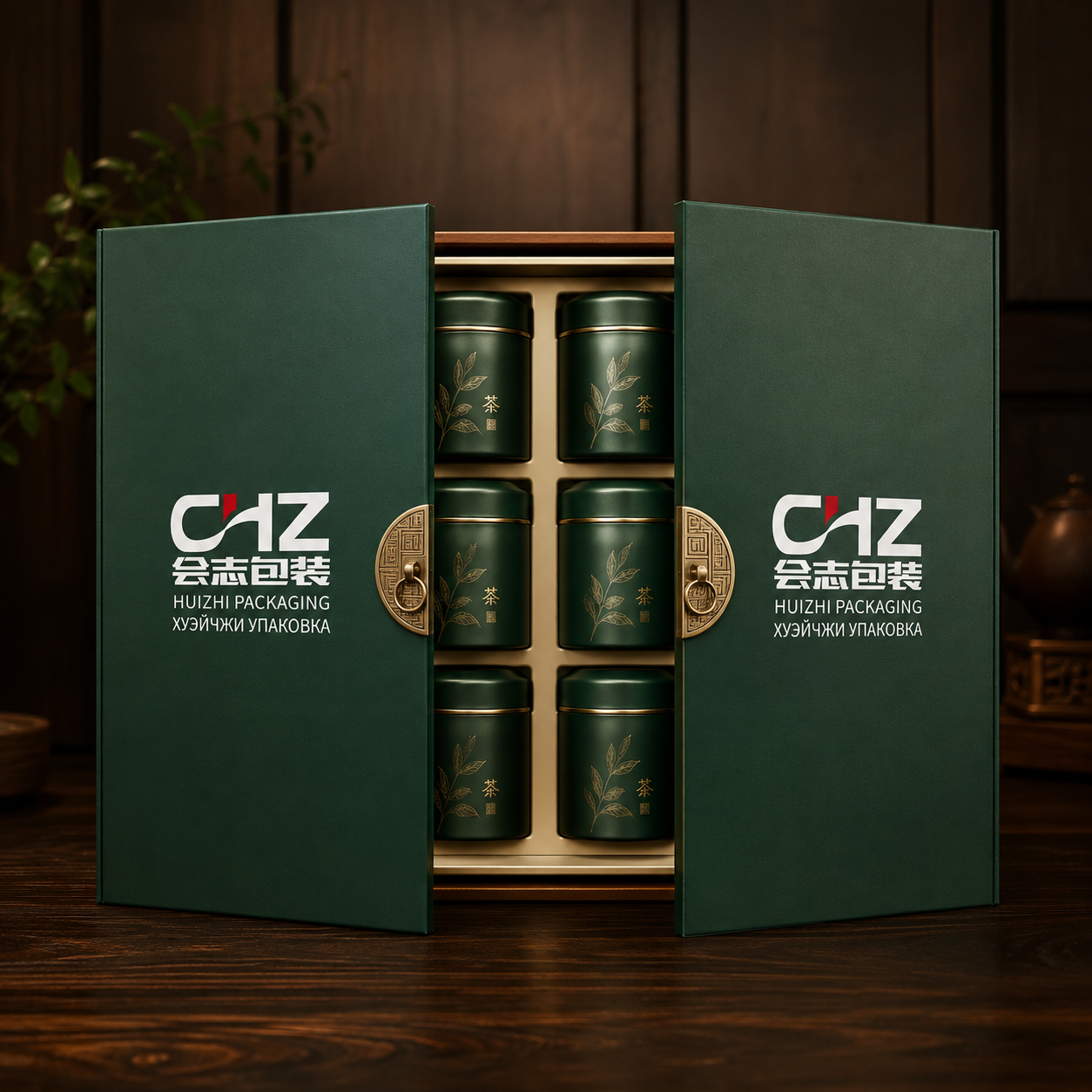 Huizhi Packaging Double Door Box packaging concept 07