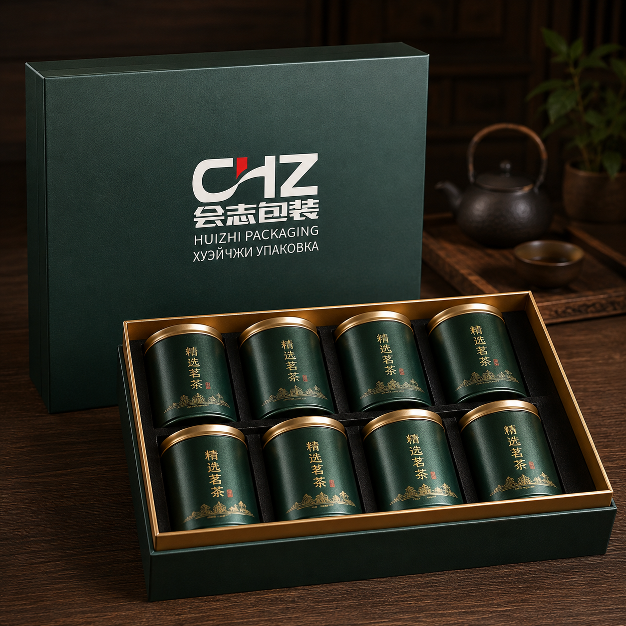Huizhi Packaging Lid and Base Box packaging concept 04