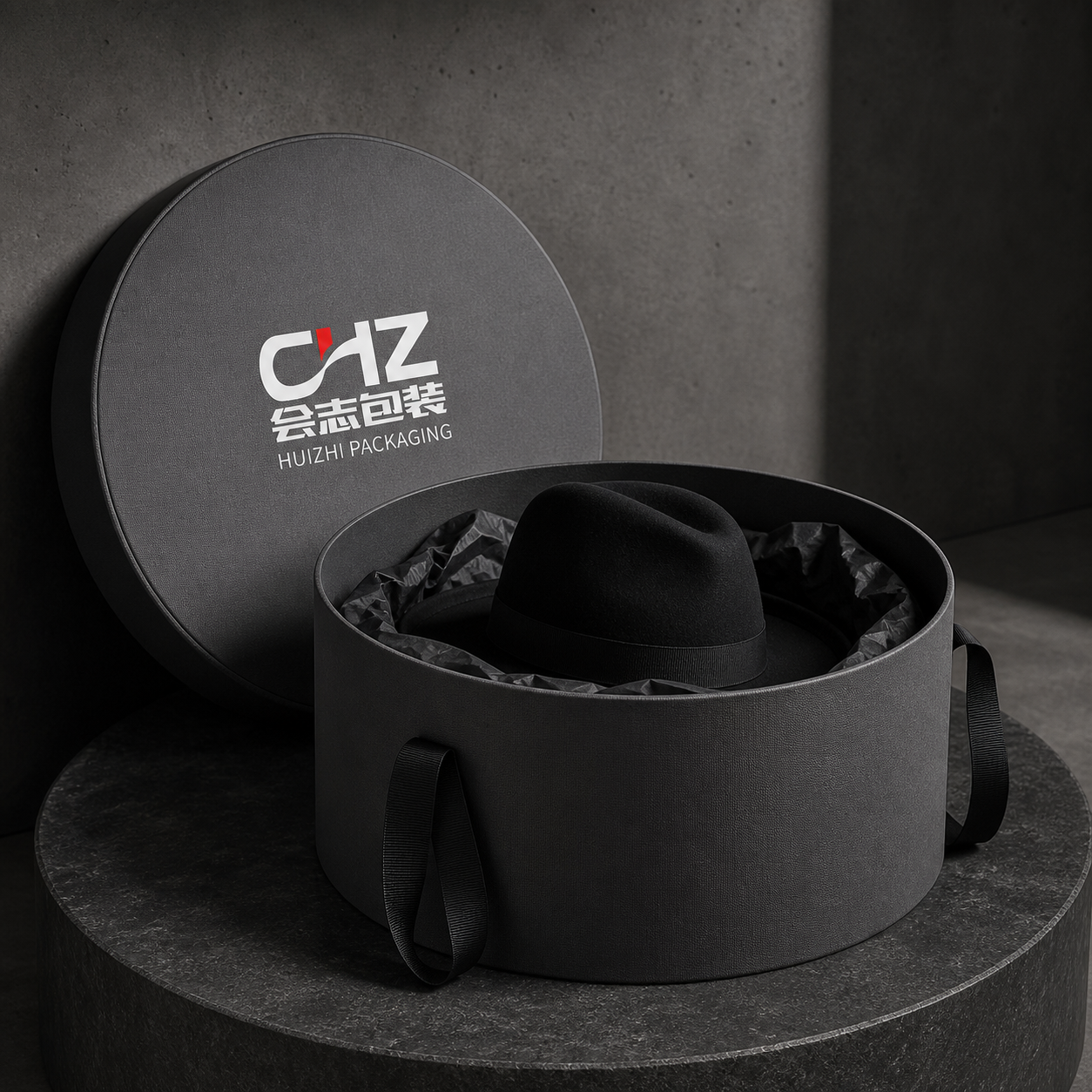 Huizhi Packaging Round Box packaging concept 09