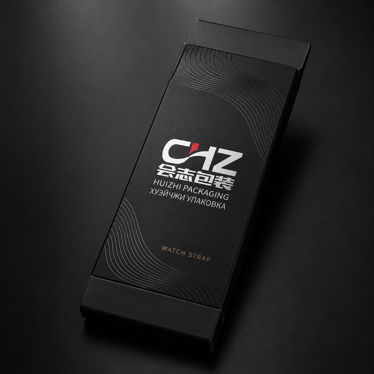 Huizhi Packaging Tuck End Box packaging concept 05